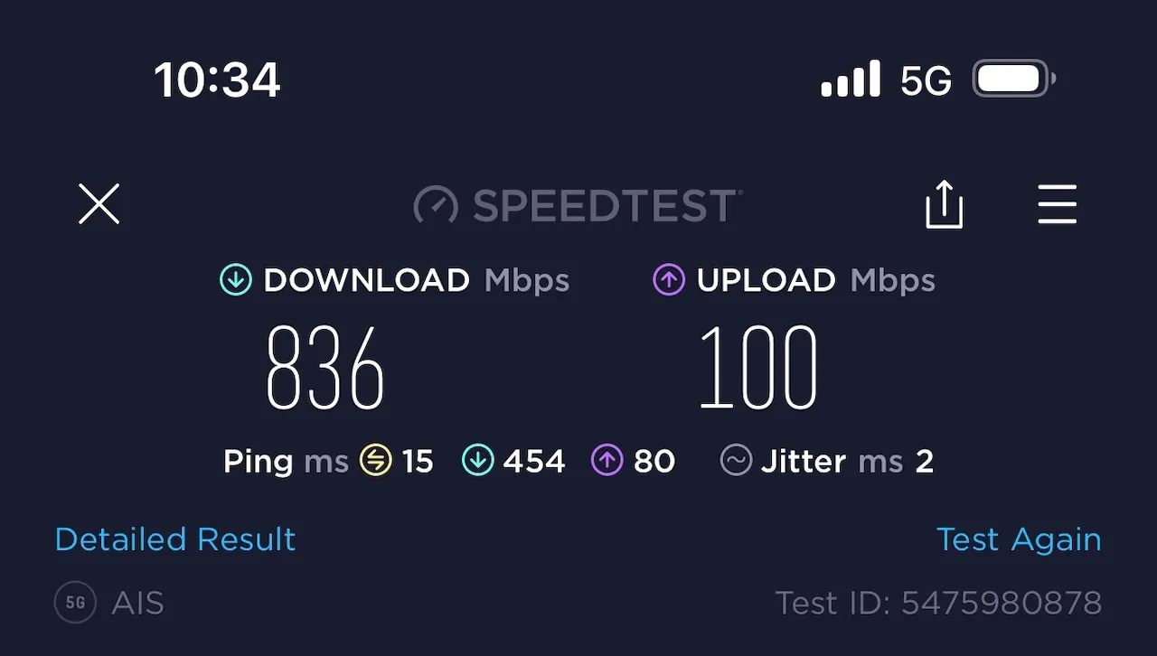 A speedtest in Thailand from a taxi that shows that 5G is as fast as it gets.